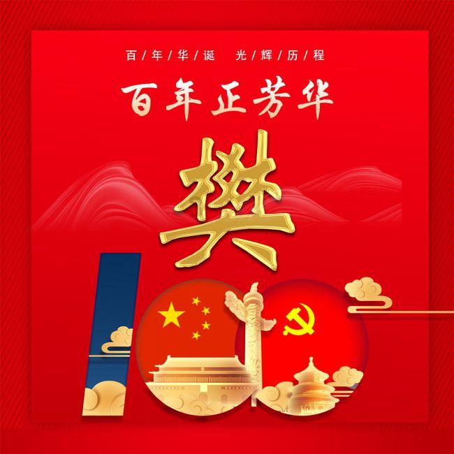 救援男孩与狗